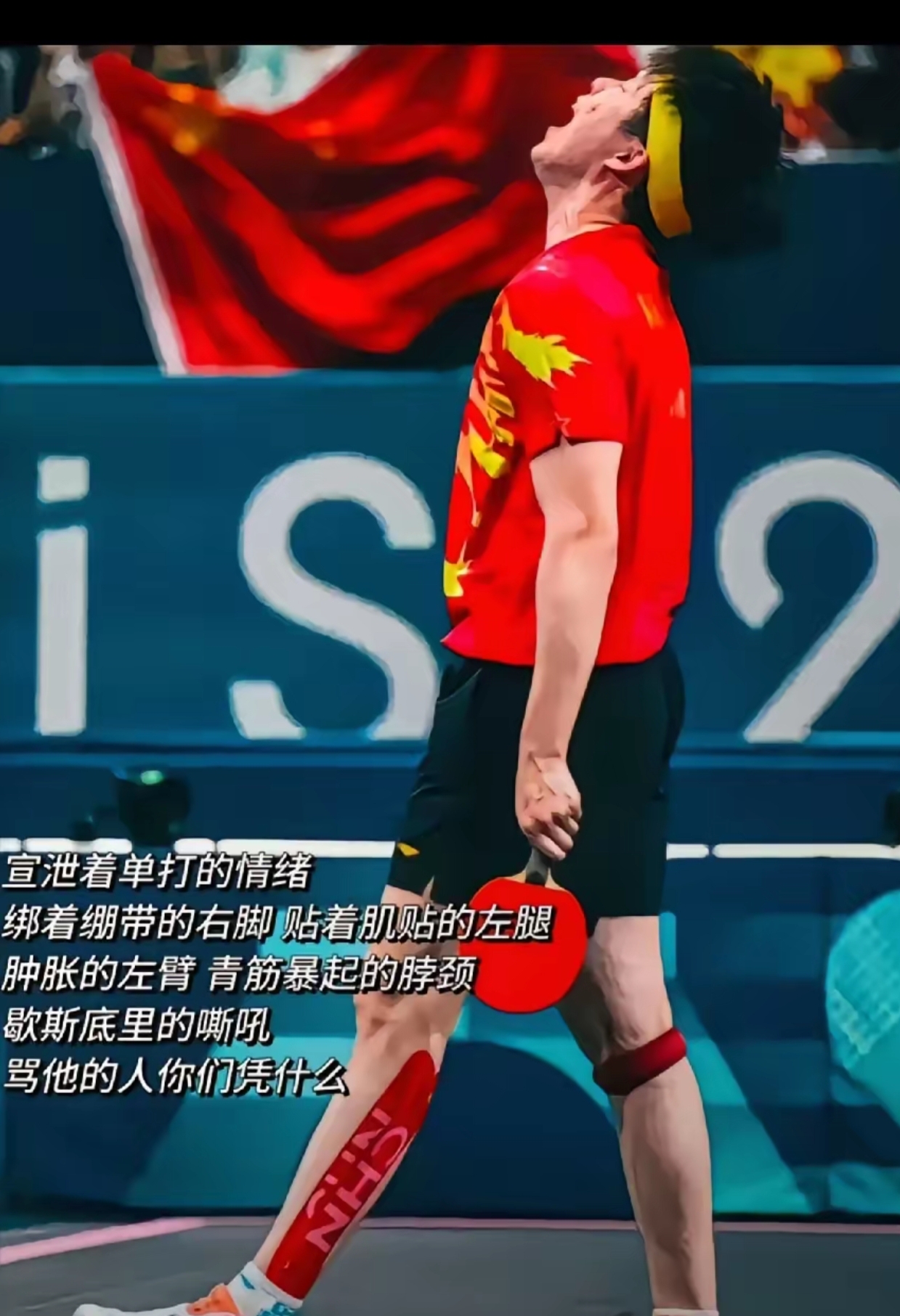 九游APP-马赛训练开放日，赛前豪取连胜引欢呼，全明星赛在即，赛季目标并未改变(中日围棋擂台赛十二场)