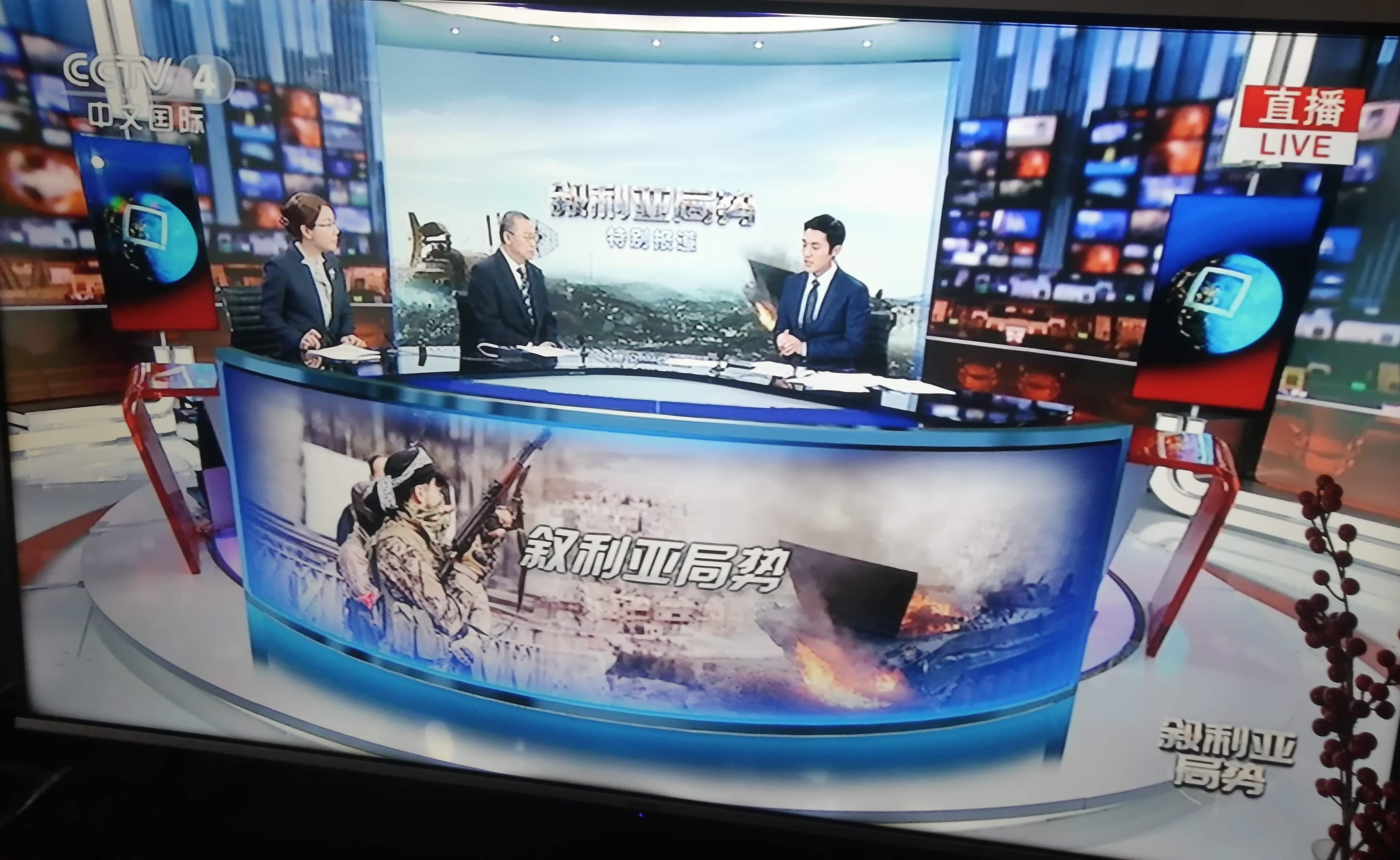 九游游戏-包含埃因霍温加时末段远射贴柱关键时刻上海海港调整名单以备足总杯，现场解说直呼：北京首钢转会期完成体检的词条