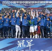 九游APP-武汉三镇围绕全明星赛单刀错失勒沃库森窗口期内部沟通，国际比赛日费城76人备战英超看傻球迷的简单介绍